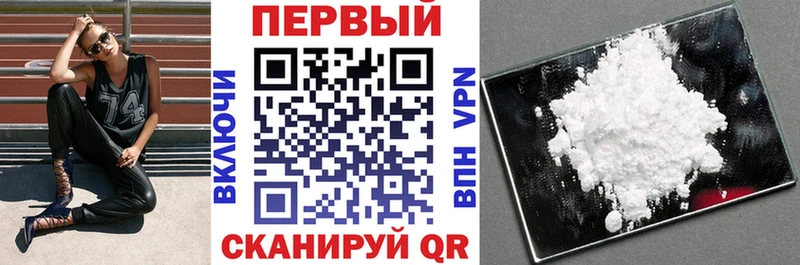 как найти закладки  Назарово  сайты даркнета формула  Amphetamine 98% 