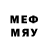 МЕТАДОН кристалл Colin Shackley