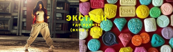 бошки Кодинск
