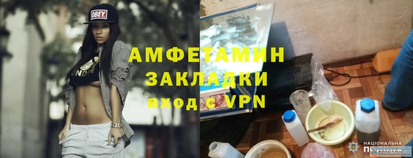 соль ск Козловка