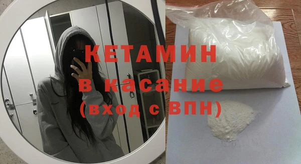 тгк Козельск