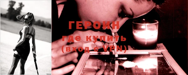 соль ск Козловка