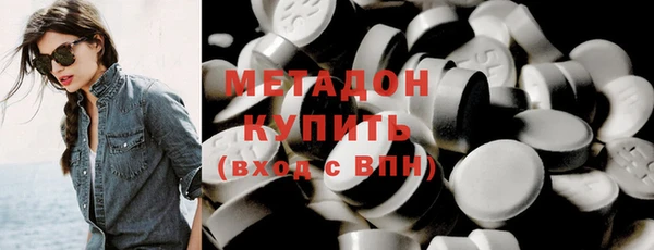 соль ск Козловка