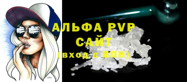 тгк Козельск