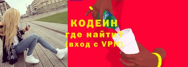 тгк Козельск
