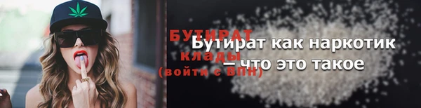 соль ск Козловка