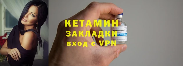 тгк Козельск