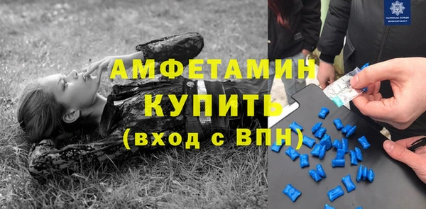 тгк Козельск