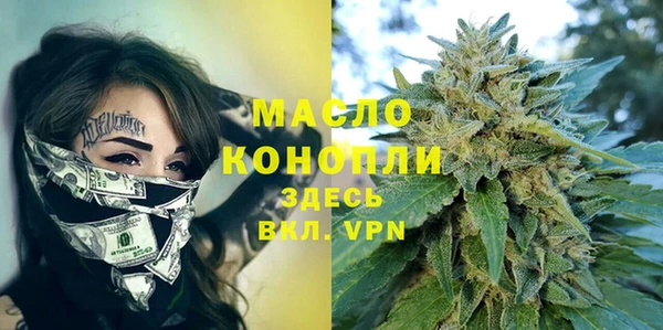 соль ск Козловка