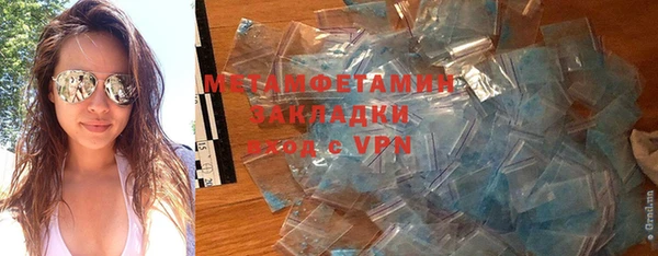 бошки Кодинск