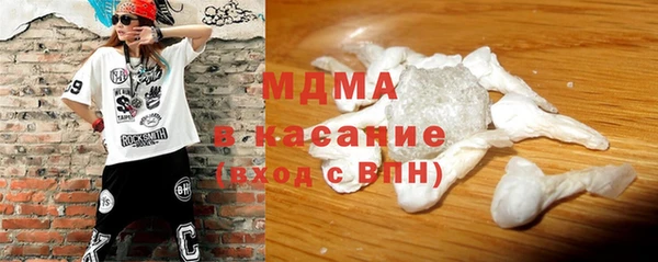 тгк Козельск