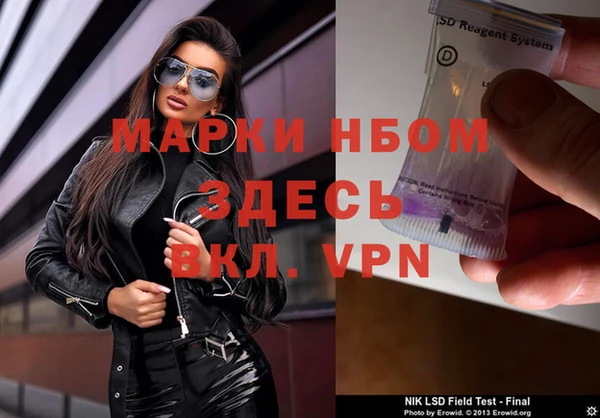 тгк Козельск