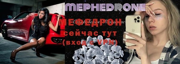бошки Кодинск