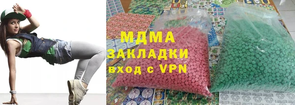 соль ск Козловка