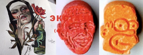 бошки Кодинск