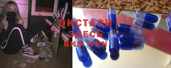 бошки Кодинск