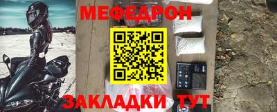 ПСИЛОЦИБИНОВЫЕ ГРИБЫ Кунгур