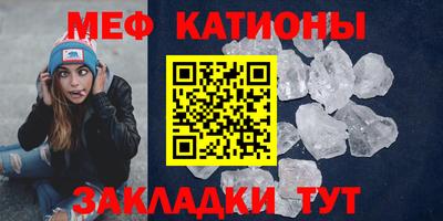 ПСИЛОЦИБИНОВЫЕ ГРИБЫ Кунгур