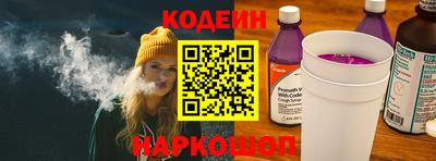 ПСИЛОЦИБИНОВЫЕ ГРИБЫ Кунгур