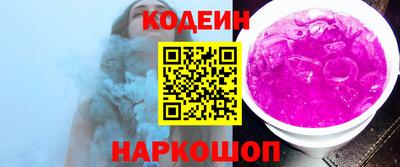 каннабис Кулебаки