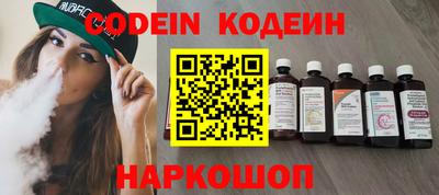 ПСИЛОЦИБИНОВЫЕ ГРИБЫ Кунгур