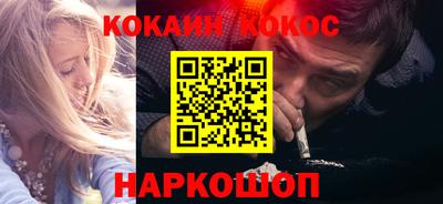 ПСИЛОЦИБИНОВЫЕ ГРИБЫ Кунгур