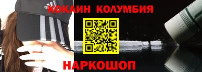 каннабис Кулебаки