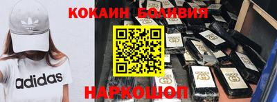 каннабис Кулебаки