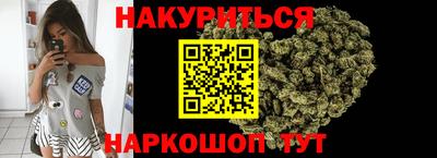 ПСИЛОЦИБИНОВЫЕ ГРИБЫ Кунгур