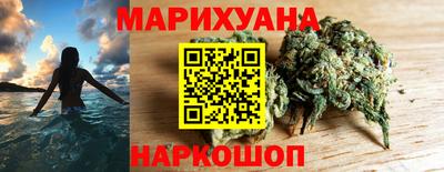 кокаин перу Кумертау