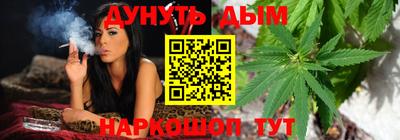 кокаин перу Кумертау