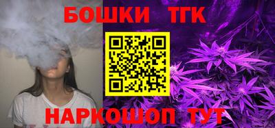 ECSTASY Шелехов