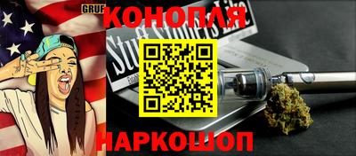 кокаин перу Кумертау