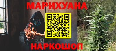 ПСИЛОЦИБИНОВЫЕ ГРИБЫ Кунгур