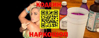 каннабис Кулебаки