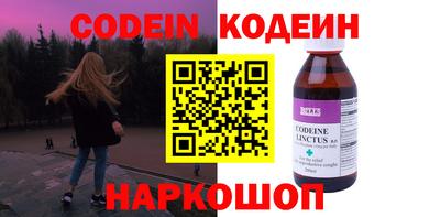 ПСИЛОЦИБИНОВЫЕ ГРИБЫ Кунгур