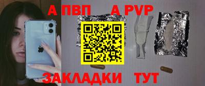 кокаин перу Кумертау