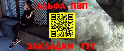 ПСИЛОЦИБИНОВЫЕ ГРИБЫ Кунгур