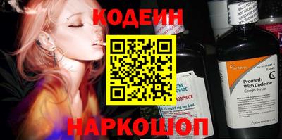 ПСИЛОЦИБИНОВЫЕ ГРИБЫ Кунгур