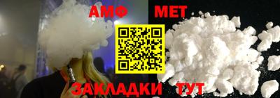 кокаин перу Кумертау