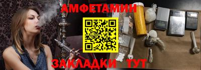 ПСИЛОЦИБИНОВЫЕ ГРИБЫ Кунгур