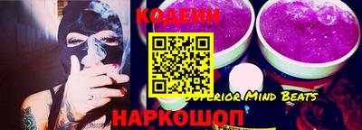 ПСИЛОЦИБИНОВЫЕ ГРИБЫ Кунгур