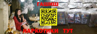 ПСИЛОЦИБИНОВЫЕ ГРИБЫ Кунгур