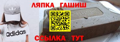 каннабис Кулебаки