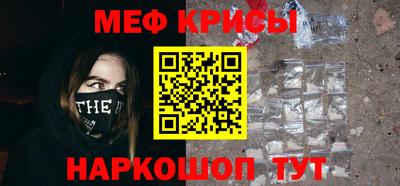 ПСИЛОЦИБИНОВЫЕ ГРИБЫ Кунгур