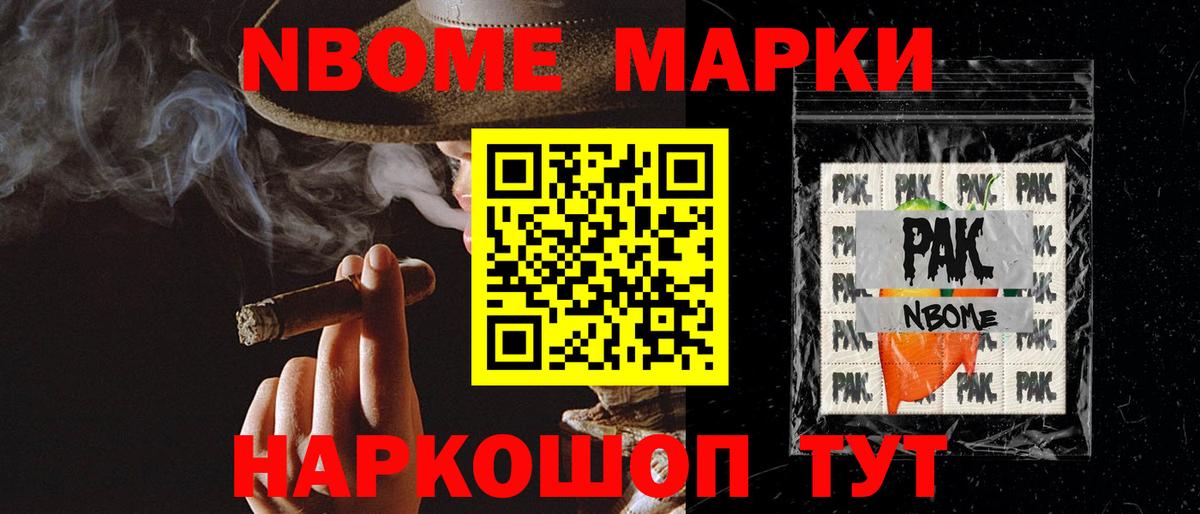 LSD-25 экстази кислота  Вход с VPN  Назарово 