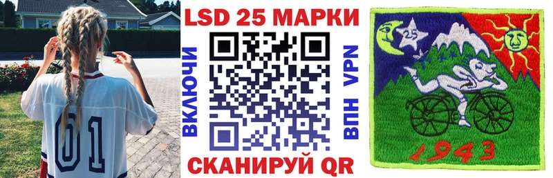 Марки NBOMe 1,5мг  даркнет сайт  OMG ссылка  Назарово 